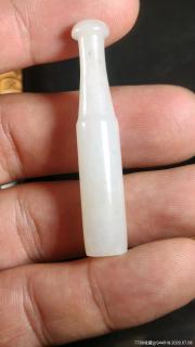 清代和田玉白玉坤烟嘴