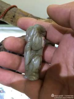 精品(和田玉)