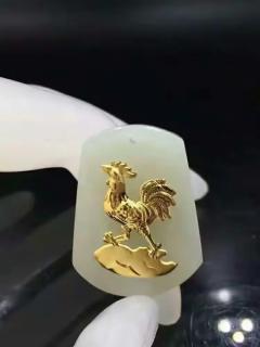 顶级和田玉镶嵌24k千足金12生肖吊坠.有证书!