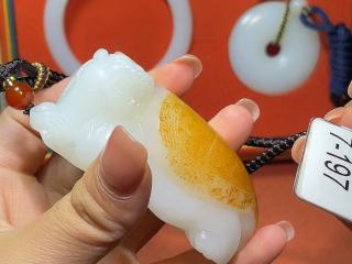 顶级和田玉,回流给多少?