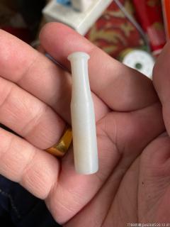 和田玉烟嘴