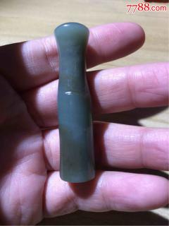 老和田玉烟嘴