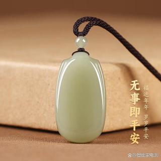 商品_6614