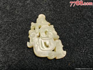 商周和田玉玉璜