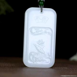 顶级和田玉,收藏级臻品,多说看货-和田玉-7788收藏