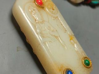 精品和田玉配百宝玉石项链.重190克