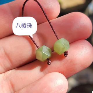 深度研究和田玉珠子的种类