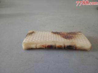 商品_21677