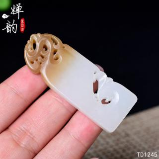 克重:16.8g 【编码:td1245】