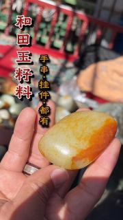 商品_21937