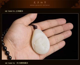 千琢美玉 和田玉精雕豹头手把件 孤品附鉴定证书